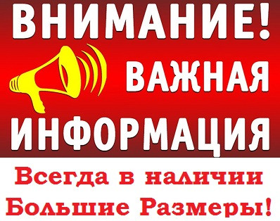 Купить Халат Женский Интернет Магазин Украина